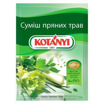 Приправа Kotanyi Суміш пряних трав 8г - купити, ціни на МегаМаркет - фото 1