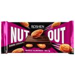 Шоколад чорний Roshen Nut Out з цілим мигдалем 90г