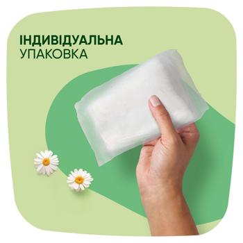 Прокладки гигиенические Naturella Maxi Camomile 8шт - купить, цены на Восторг - фото 7