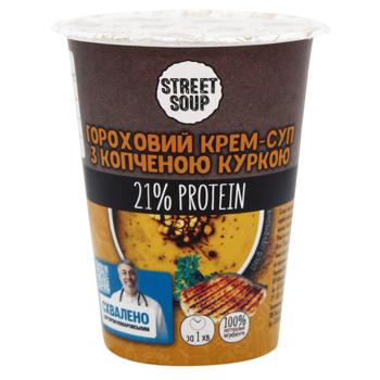 Street Soup Pea Cream-soup with Smoked Chicken 50g