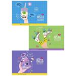 Star Glitter Glued Drawing Album A4 20 Sheets