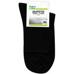 Kozhen Den Black Men's Socks 27s