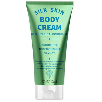 The Lab Beauty Silk Skin Nourishing Body Cream 200ml