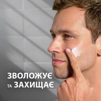 Бальзам після гоління Gillette Hydrates & Soothes 3в1 Spf 15 50мл - купити, ціни на Таврія В - фото 4