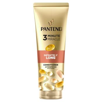 Pantene Infinitely Long Hair Balm 160ml - buy, prices for NOVUS - photo 2