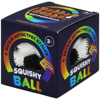 Игрушка-антистресс YabbaDabba Мячик в ассортименте - купить, цены на Таврия В - фото 4