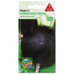 Agrokontrakt Black Radish Skvyrska Seeds 3g