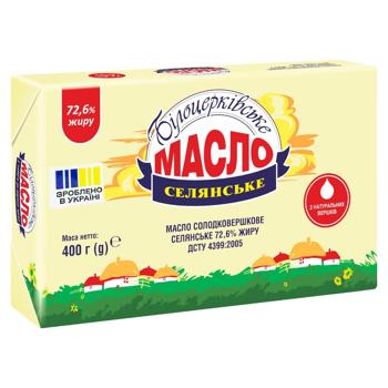 Масло Біло Селянське солодковершкове 72.6% 400г - купити, ціни на Восторг - фото 4