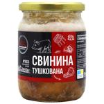 Свинина Тернопільський МК тушкована 500г