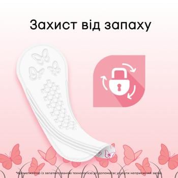 Прокладки щоденні Kotex Fresh Deo Normal Plus 56шт - купити, ціни на METRO - фото 4