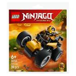Конструктор Lego Ninjago Автомобиль ниндзи Коула