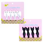 Набор прищепок Котики 4шт