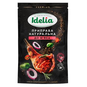 Idelia Seasoning for Meat 45g - buy, prices for NOVUS - photo 1