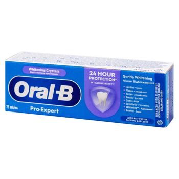 Зубная паста Oral-B Pro-Expert Нежное отбеливание 75мл - купить, цены на NOVUS - фото 1