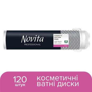 Ватные диски Novita Professional косметические 120шт - купить, цены на КОСМОС - фото 2