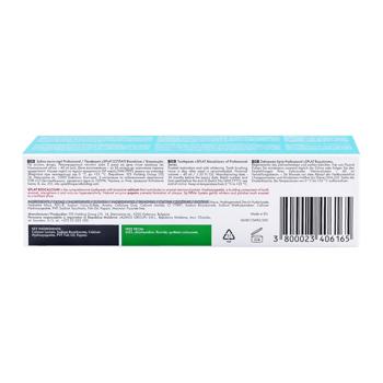 Splat Professional Biocalcium Toothpaste 40ml - buy, prices for Supermarket "Kharkiv" - photo 3