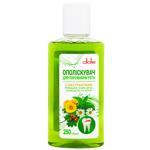 Didie Mouthwash 250ml