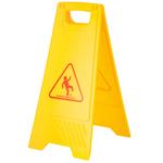 Metro Professional Warning Sign