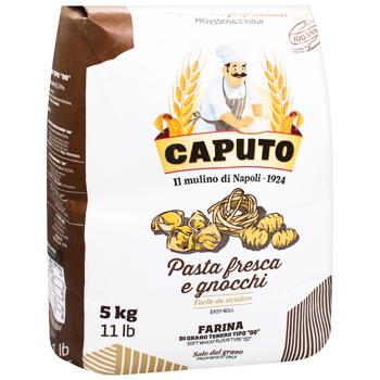 Caputo Wheat Pasta Flour 5kg - buy, prices for - photo 3