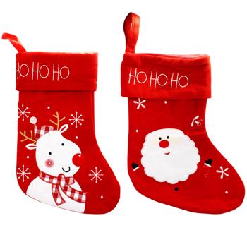 Carnival New Year's Sock Holiday Decoration