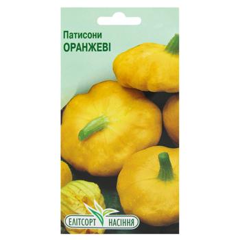 Elitsortnasinnia Orange Patissons Seeds 25pcs