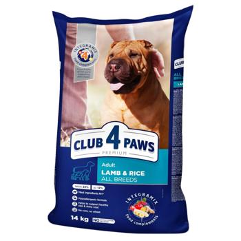 Корм сухой Club 4 Paws Premium с ягненком и рисом для собак всех пород - купить, цены на Чудо Маркет - фото 2