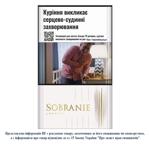 Цигарки Sobranie Refine White