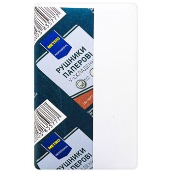 Metro Professional V-fold Two-layer Paper Towels 250pcs - buy, prices for - photo 2