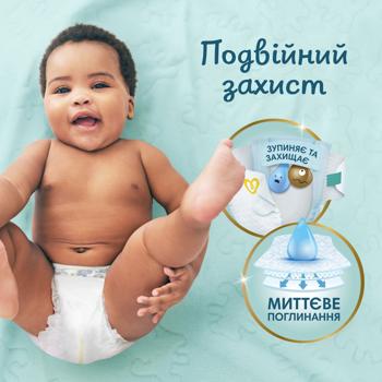 Підгузки Pampers Premium Care розмір 1 2-5кг 72шт - купити, ціни на METRO - фото 6