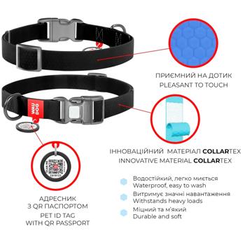 Нашийник для собак COLLAR WOUDOG Водостійкий M - помаранчевий - купить, цены на MasterZoo - фото 6