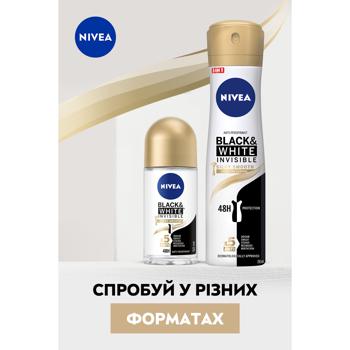 Антиперспирант аэрозольный Nivea Черное и белое Невидимый Гладкий шелк 150мл - купить, цены на МегаМаркет - фото 7