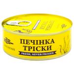 Amberfish Cod Liver 240g