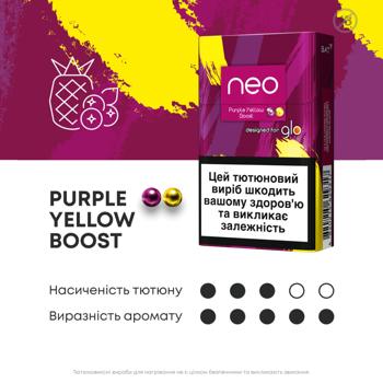 Стіки тютюновмісні Neo Demi Pineapple Berry Mix 20шт - купити, ціни на - фото 2