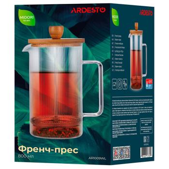 Френч-прес Ardesto Midori AR1009WL 800мл - купити, ціни на Восторг - фото 2