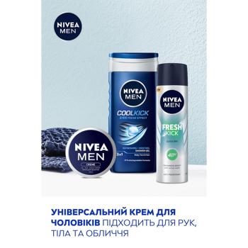 Набор подарочный Nivea Men Fresh Kick - купить, цены на МегаМаркет - фото 4