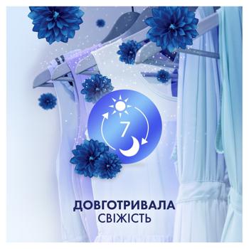 Ополаскиватель для белья Lenor Высокая мода Сияющий 1,2л - купить, цены на - фото 8
