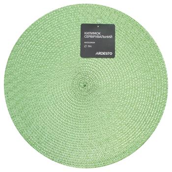 Ardesto Round Green Serving Mat 38cm - buy, prices for - photo 1