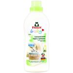Frosch Baby Fabric Conditioner 750ml