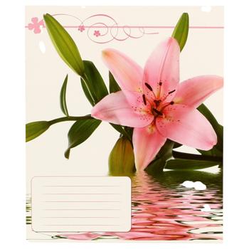 Poligrafist 24 Sheets Lined Excercise Book - buy, prices for Ideal - photo 1
