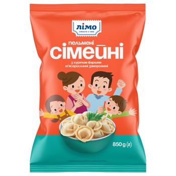 Пельмені Лімо Сімейні з курячим фаршем 850г
