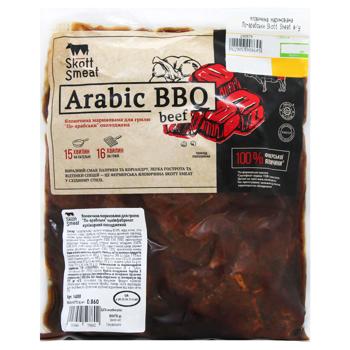 Skott Smeat Arabic Style Marinated Beef ~0.8kg - buy, prices for Za Raz - photo 1