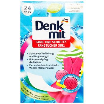 Napkins Denkmit for washing 24pcs Germany - buy, prices for Supermarket "Kharkiv" - photo 3