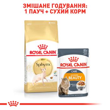 Royal Canin Dry Food with Poultry for Adult Cats of Sphynx Breed 2kg - buy, prices for MasterZoo - photo 5