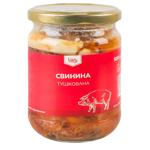 Meat Lan bukovyny pork canned 500g glass jar Ukraine