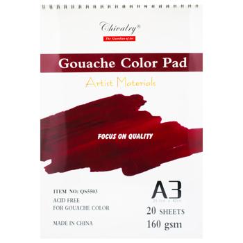 Chivalry Art Album A3 20 sheets - buy, prices for MegaMarket - photo 1