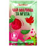 Auchan Raspberry and Mint Fruit Honey Concentrate Tea 50g