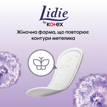 Lidie Deo Chamomile For Women Daily Pads - buy, prices for MegaMarket - photo 3