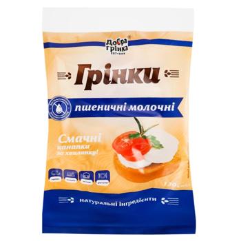 Гренки Добра грінка Пшеничные молочные 130г - купить, цены на КОСМОС - фото 1