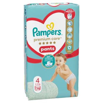 Підгузки-трусики Pampers Premium Care Maxi 4 9-15кг 58шт - купити, ціни на - фото 3