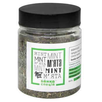 Мята Банка Спецій сушеная 40г - купить, цены на Grono - фото 1